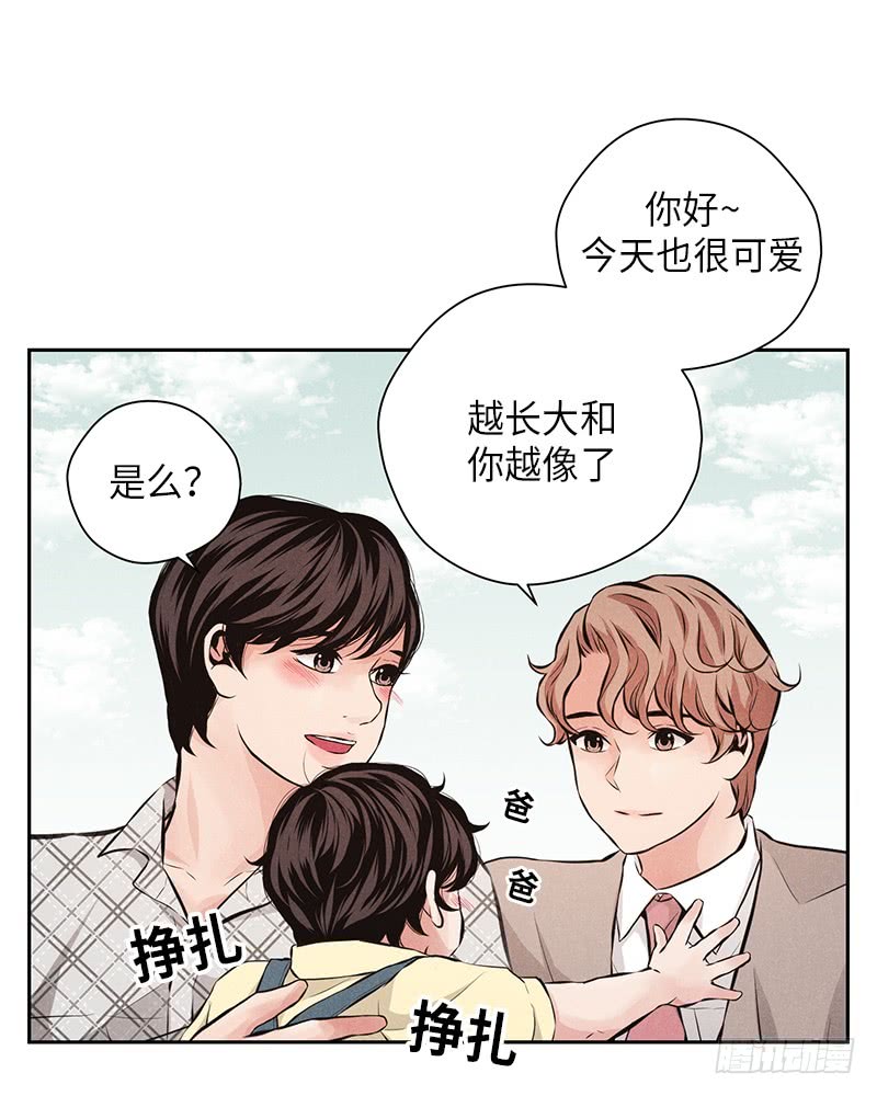 第54话41