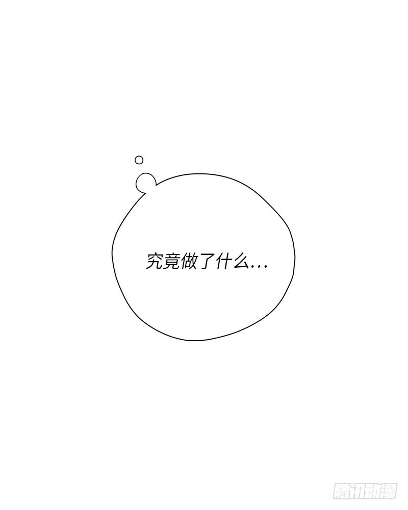 第47话23