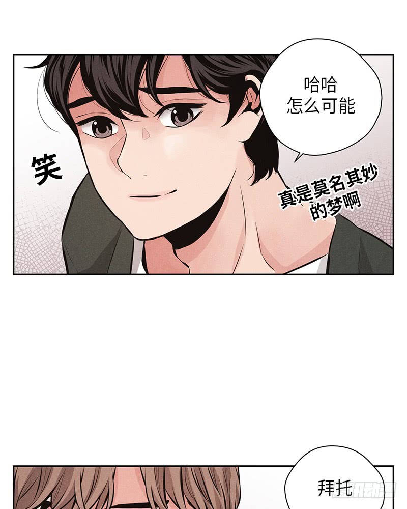 第44话19