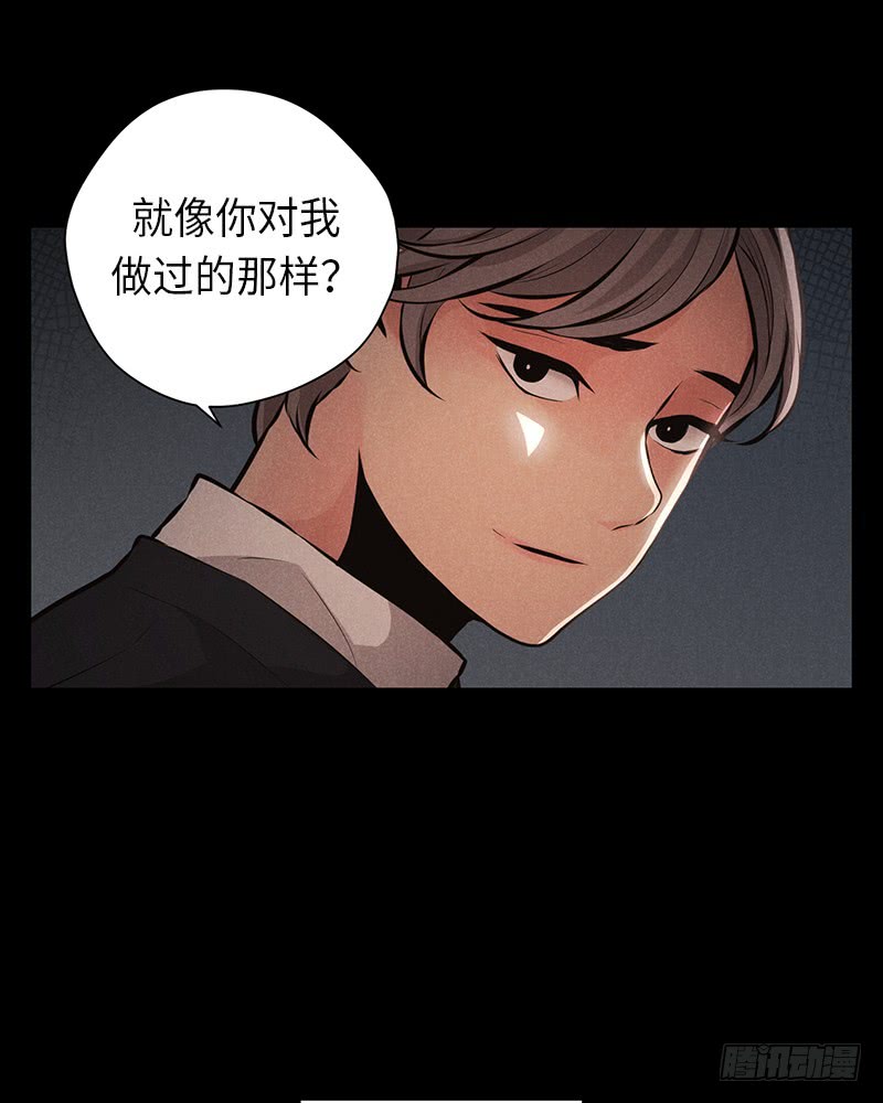 第49话67