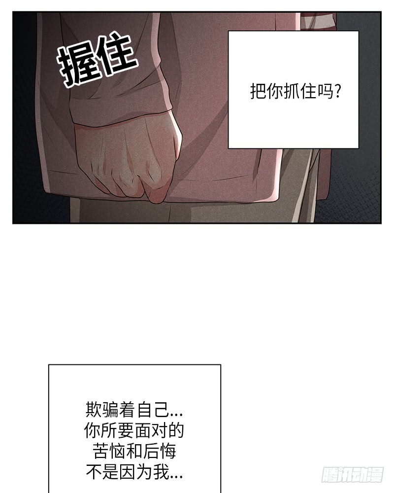 第20话9