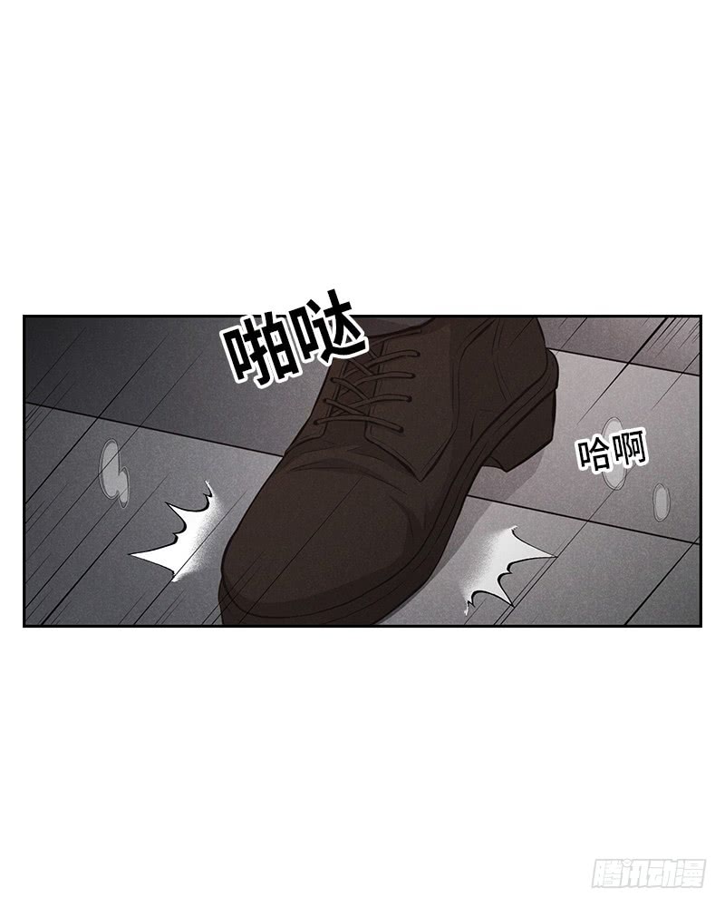 第50话4