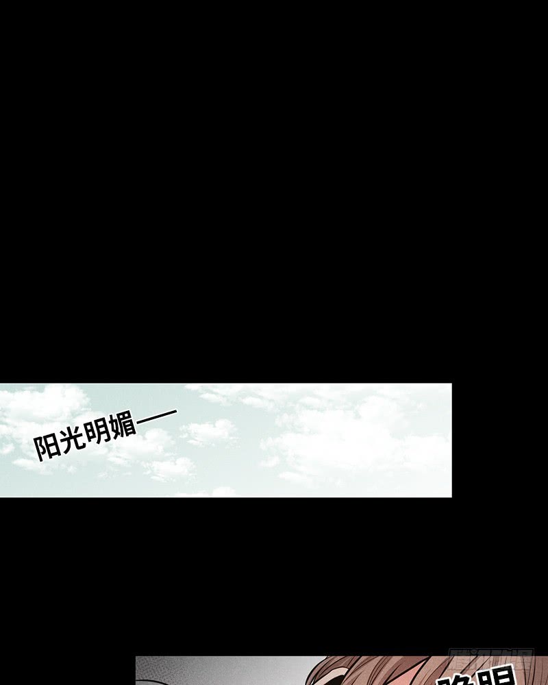 番外19