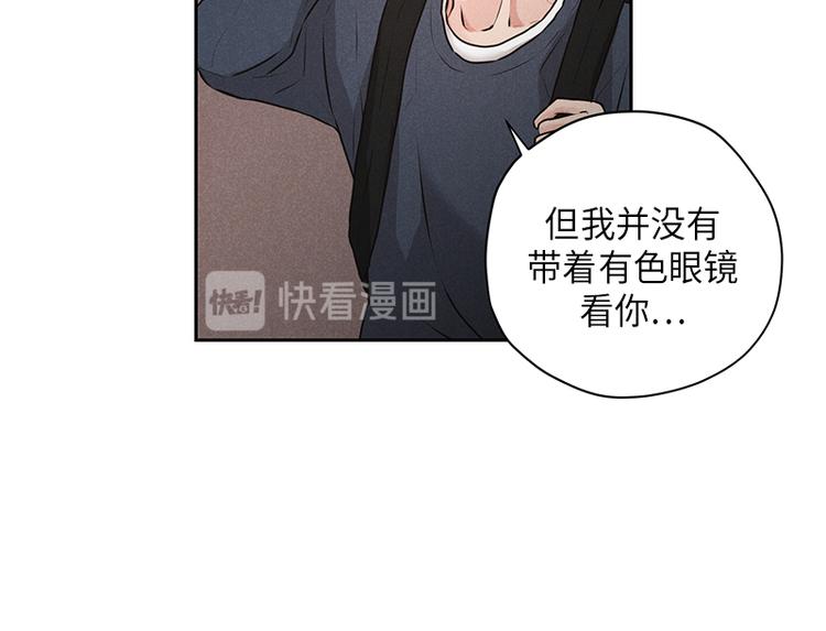 第1话53