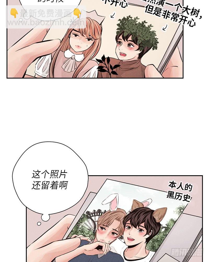 第52话32