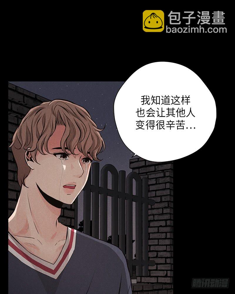 番外235