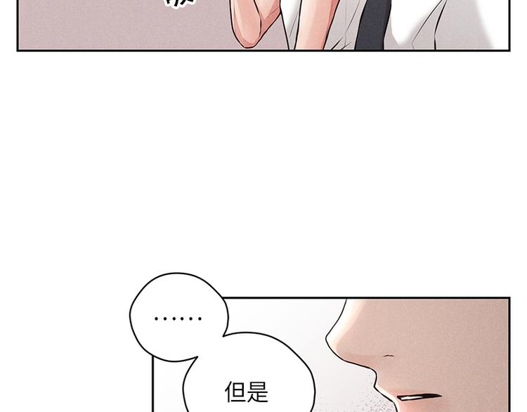 第2话21