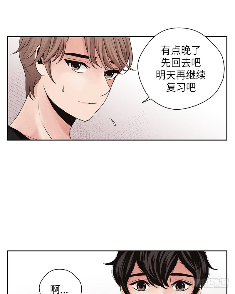 第17话38