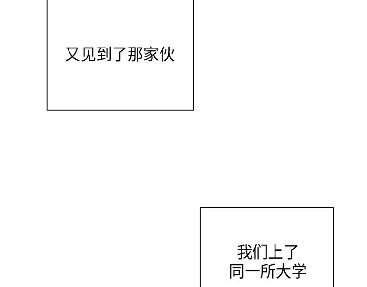 第2话104