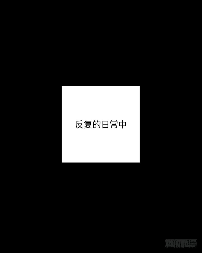 番外218
