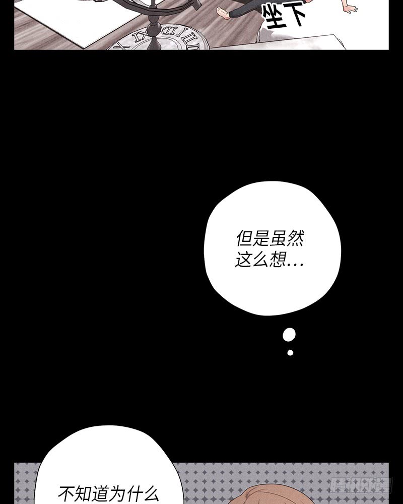 第10话5