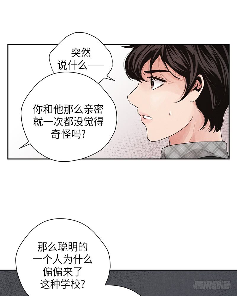 第18话51