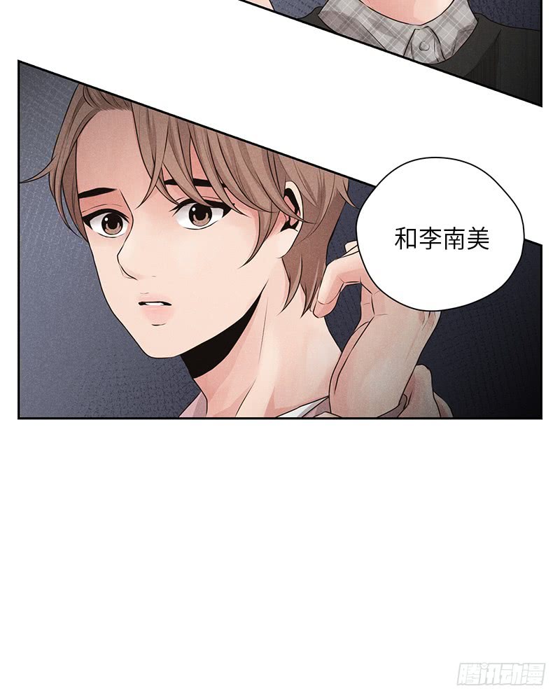 第19话9