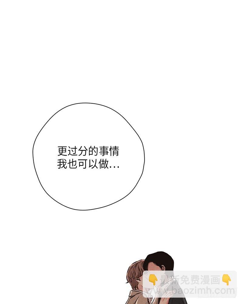 第41话32