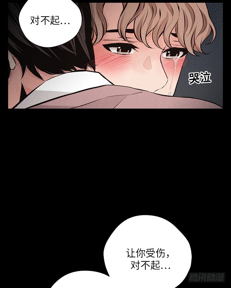 第46话44