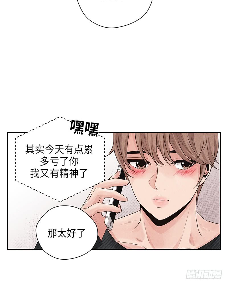 第27话36