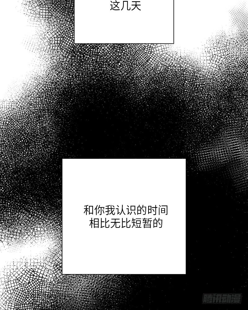 第33话55