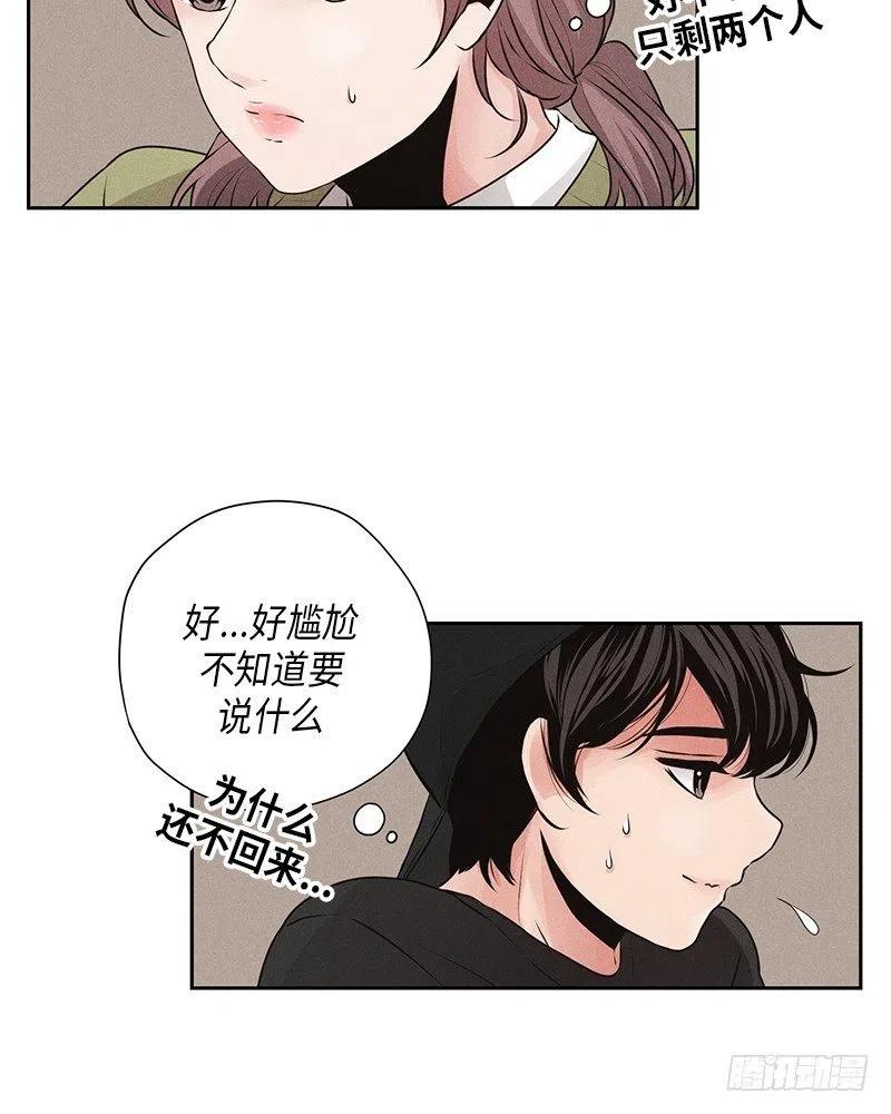 第11话25