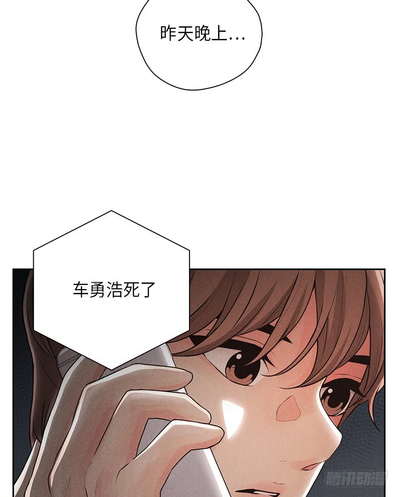 第31话58
