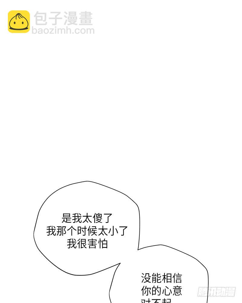 第45话1