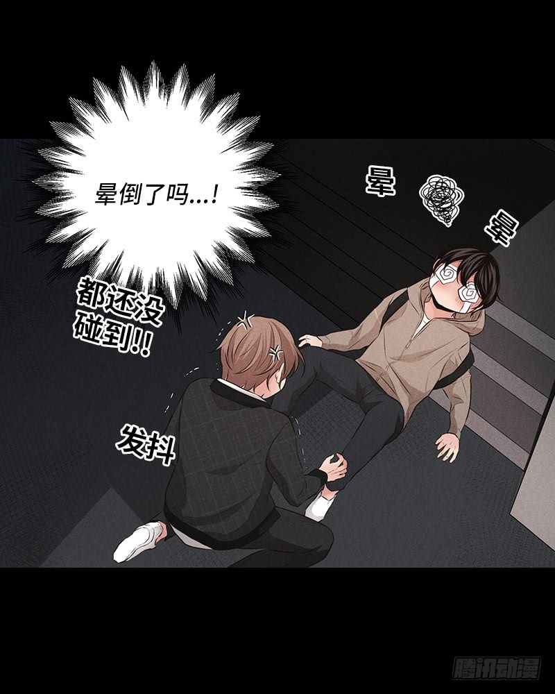 第13话55