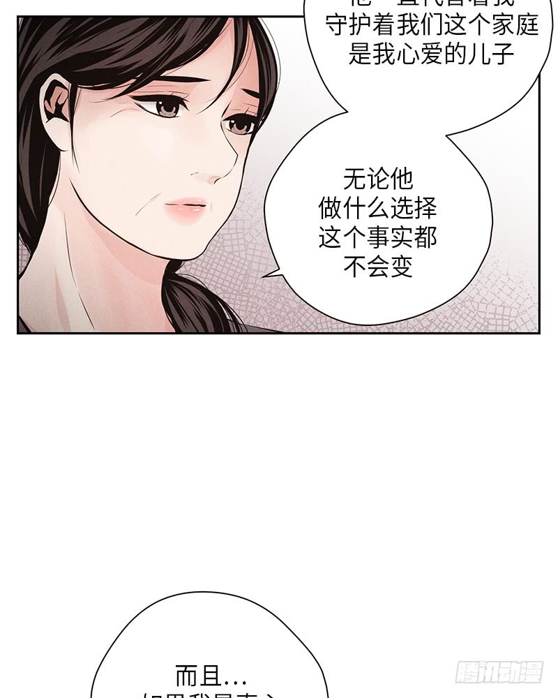 第53话18