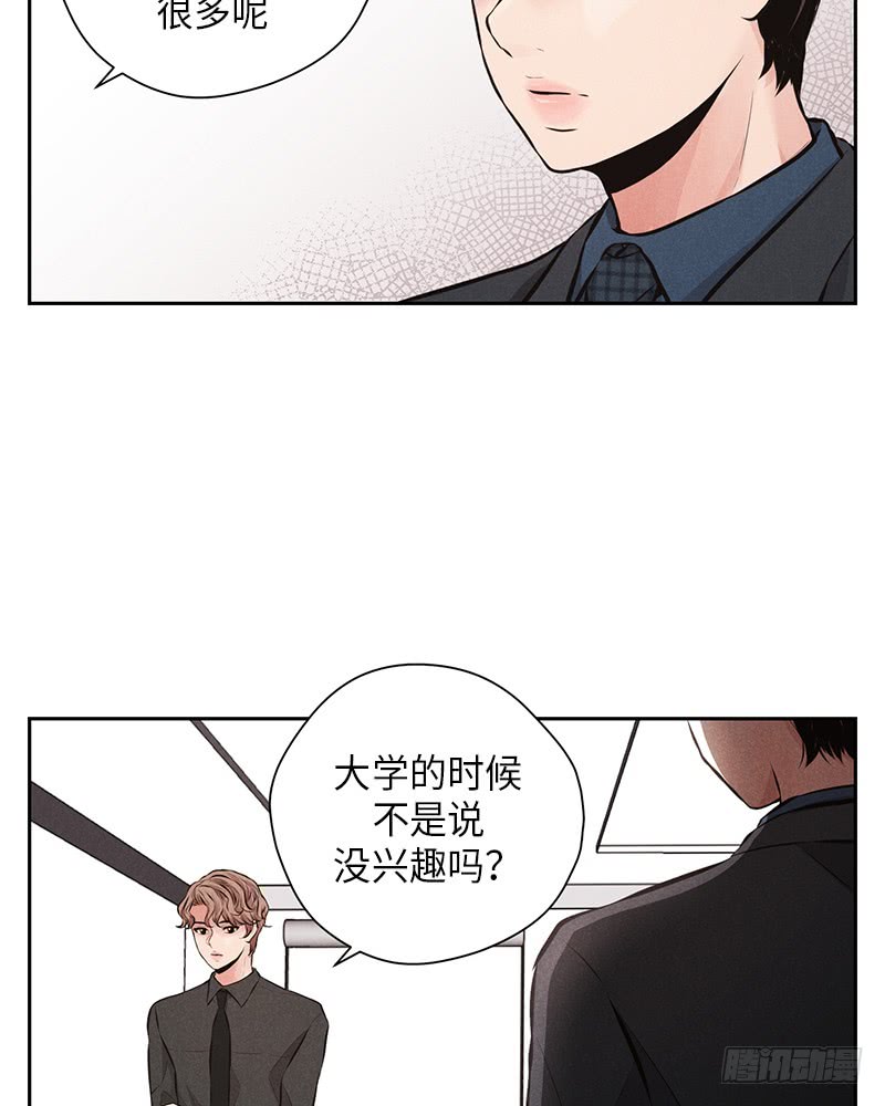 第43话6
