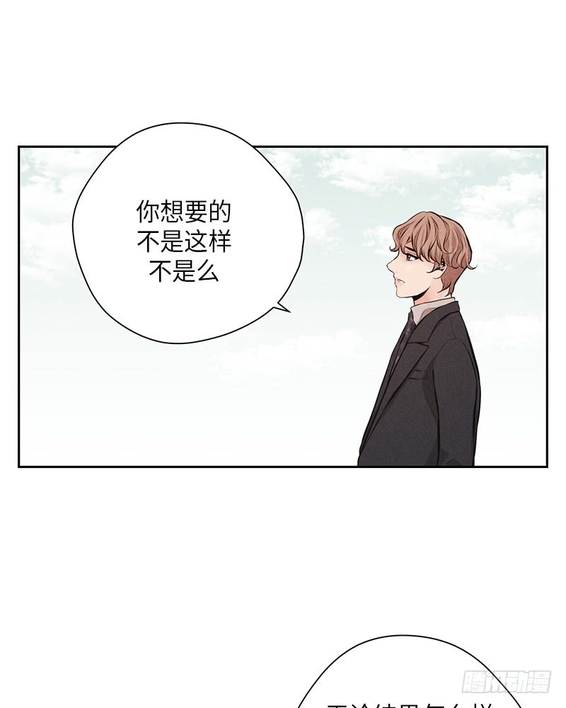 第50话31