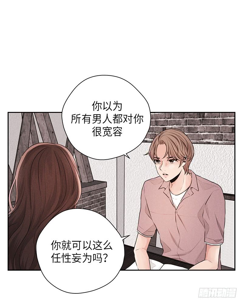 第29话27