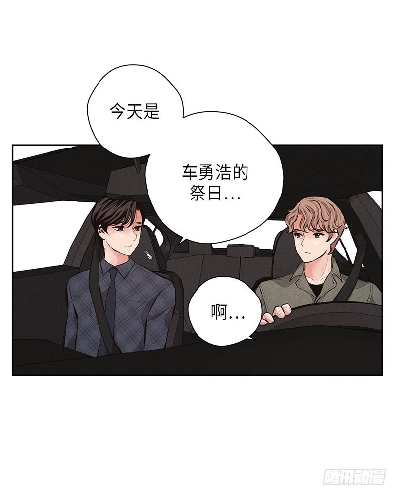 第48话4