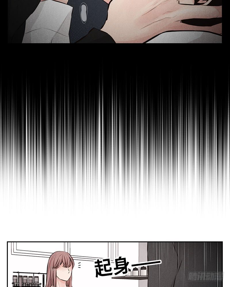 第47话17