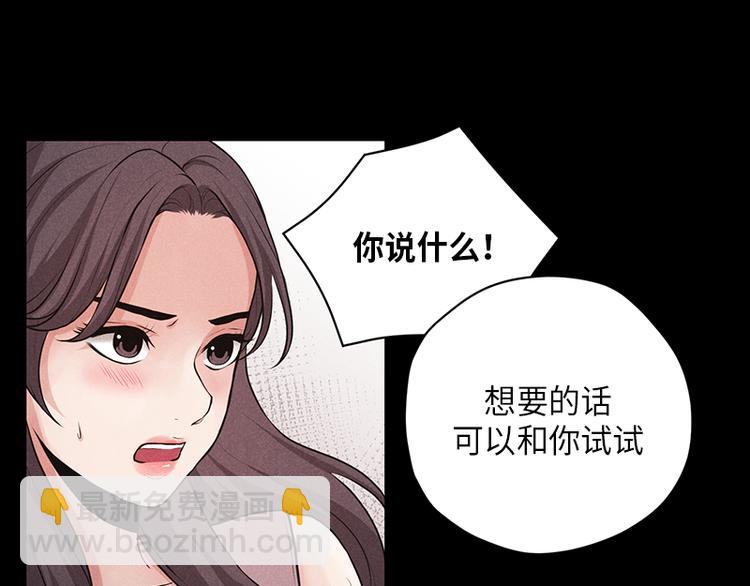 第4话64