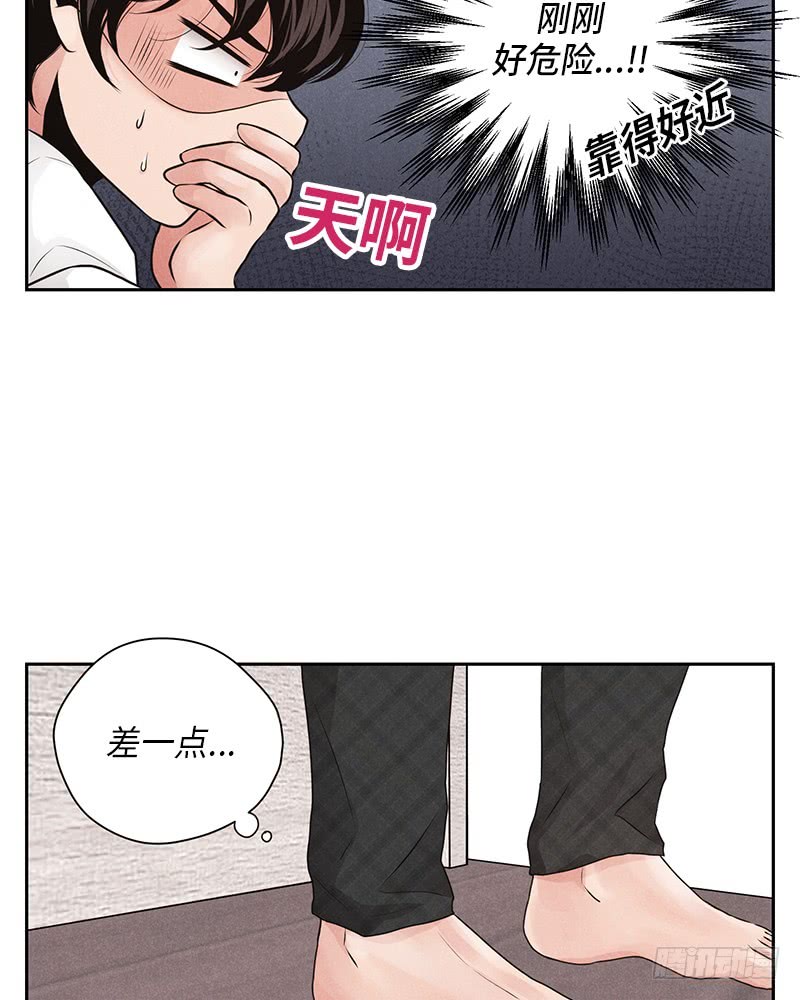 第17话20