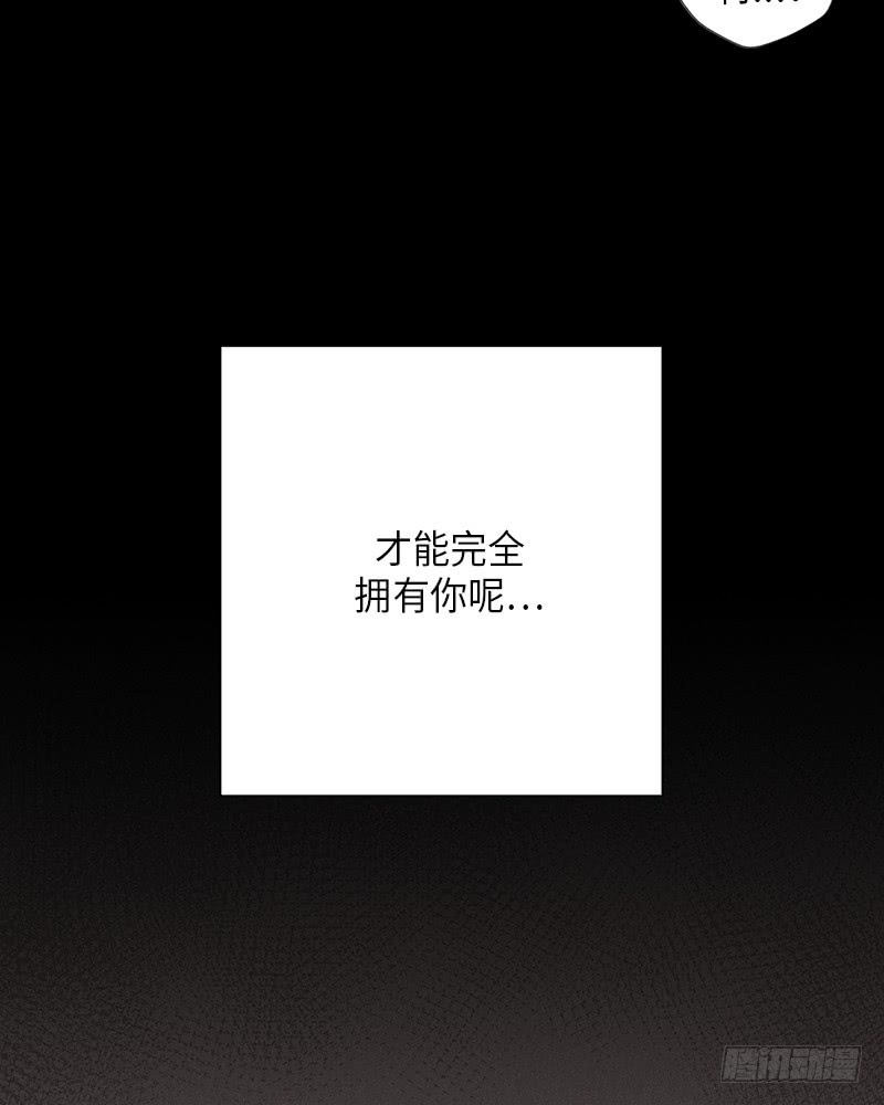 第29话64