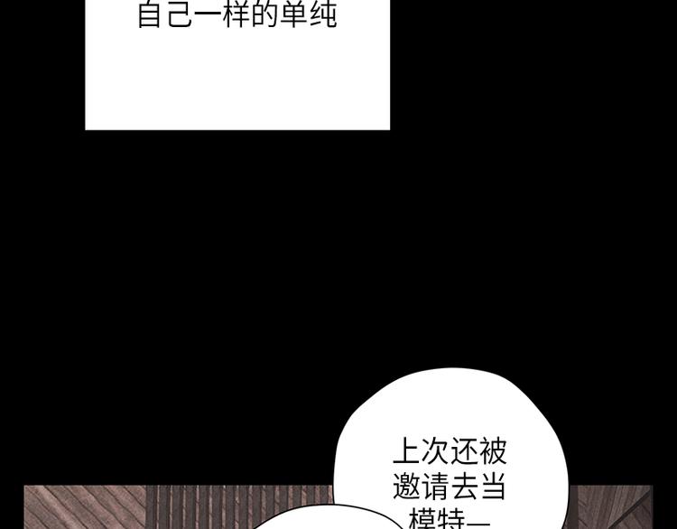 第5话10