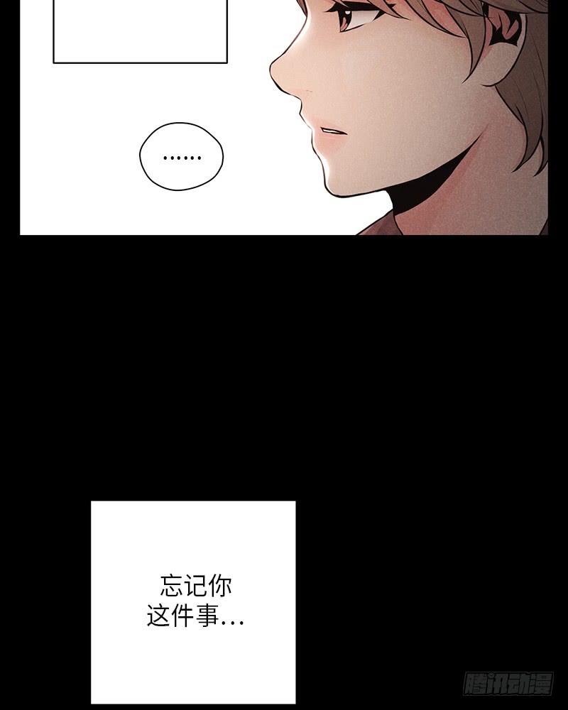 第38话50