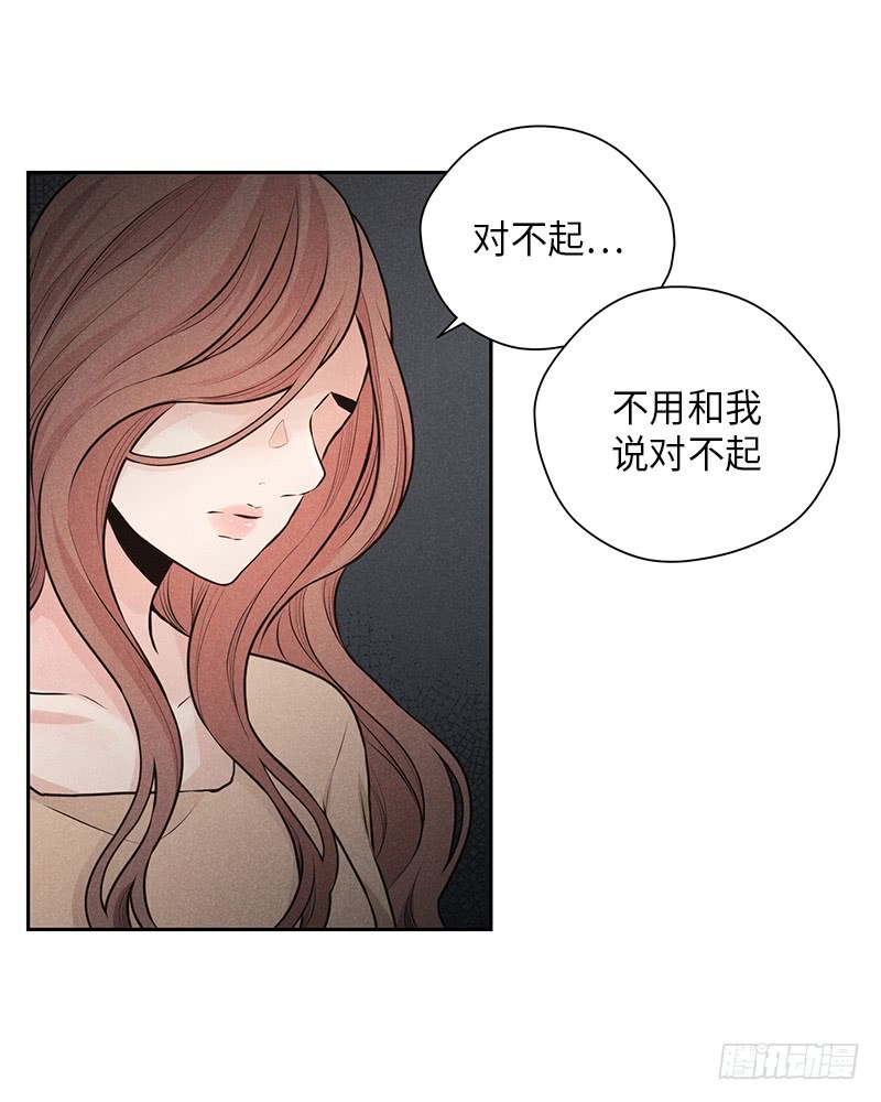 第32话40