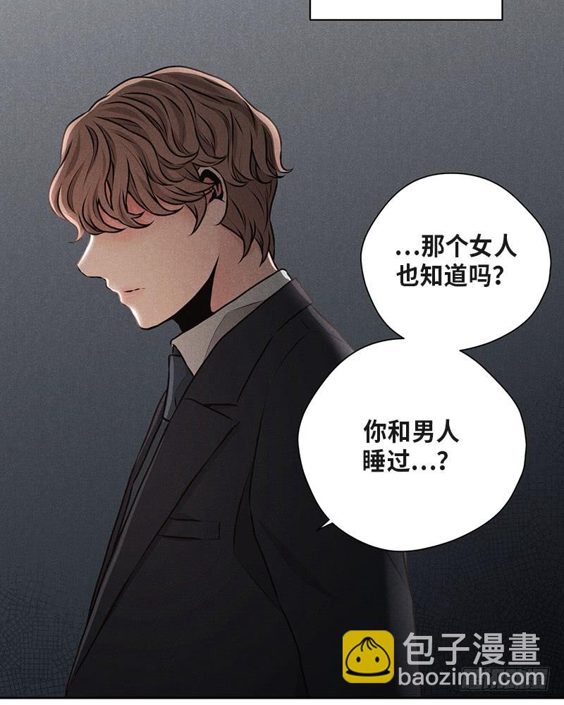 第39话30