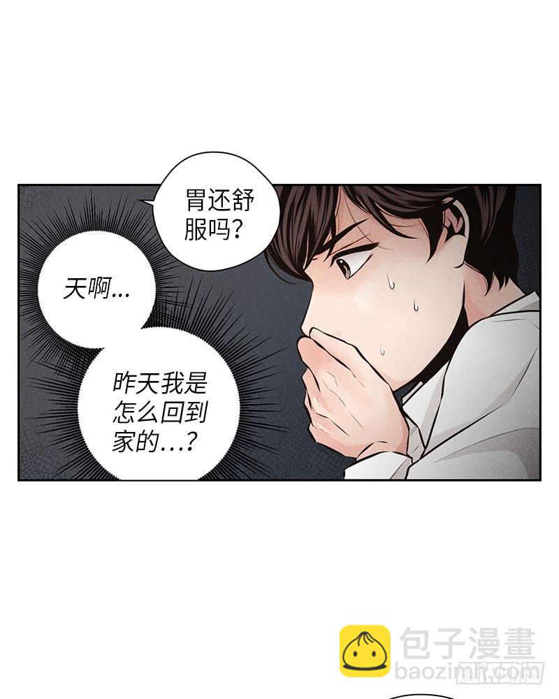第47话27