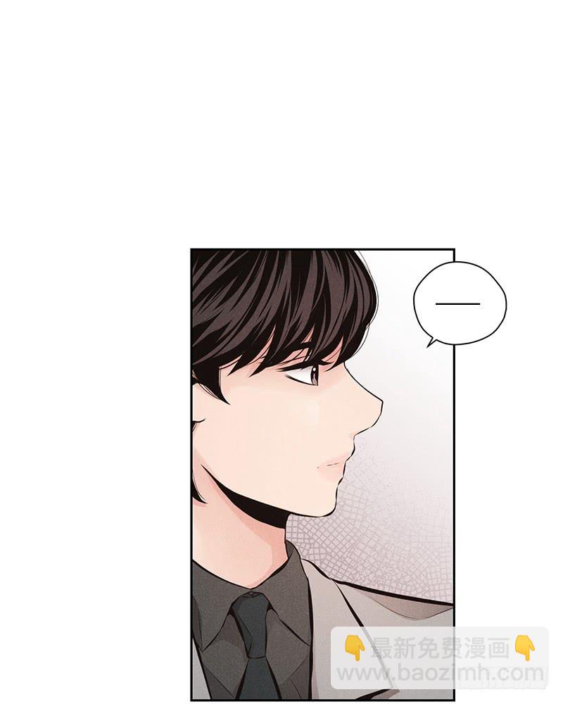 第53话44
