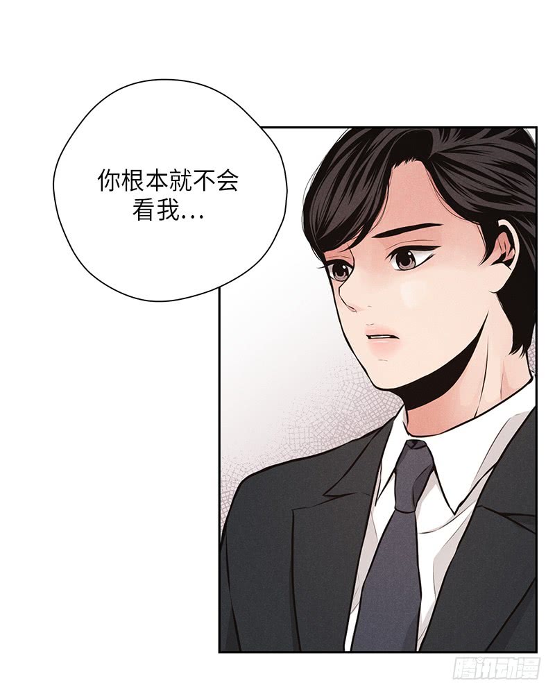 第41话9