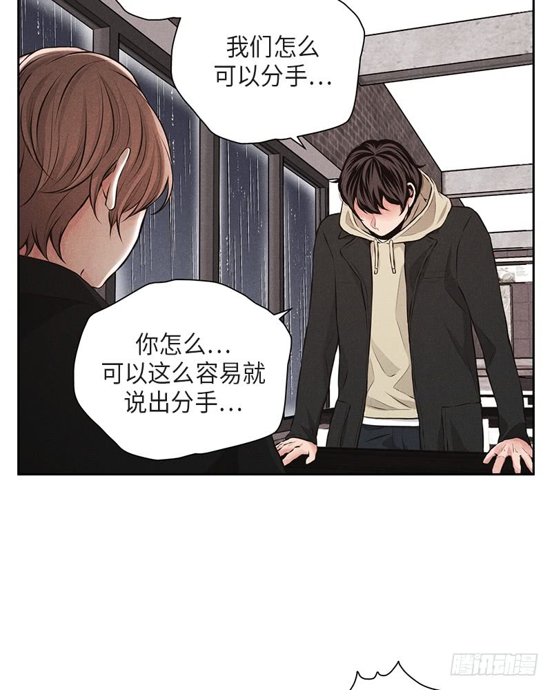 第35话25