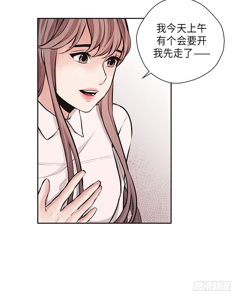 第47话28