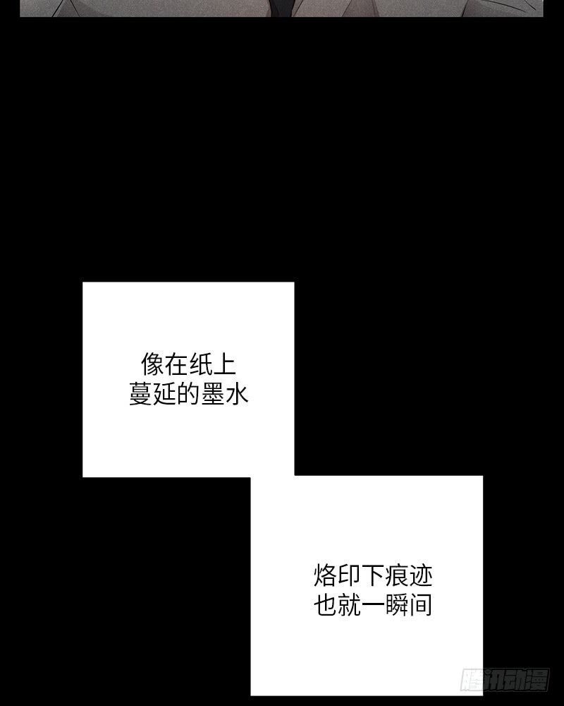 第13话3