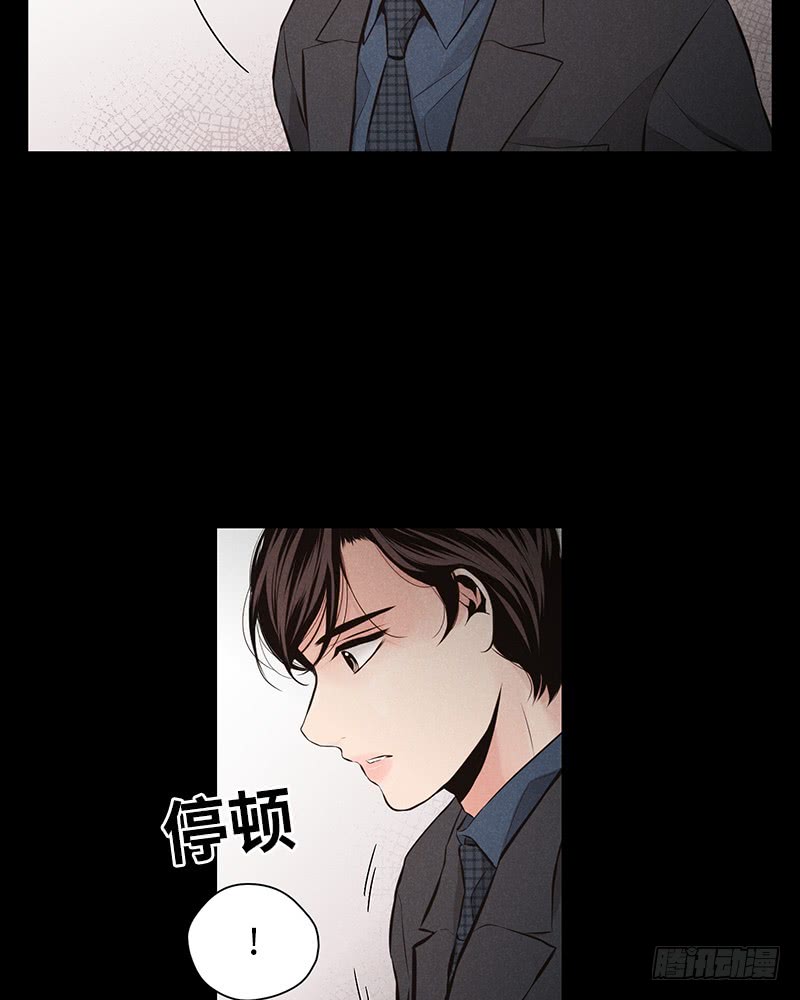 第44话39