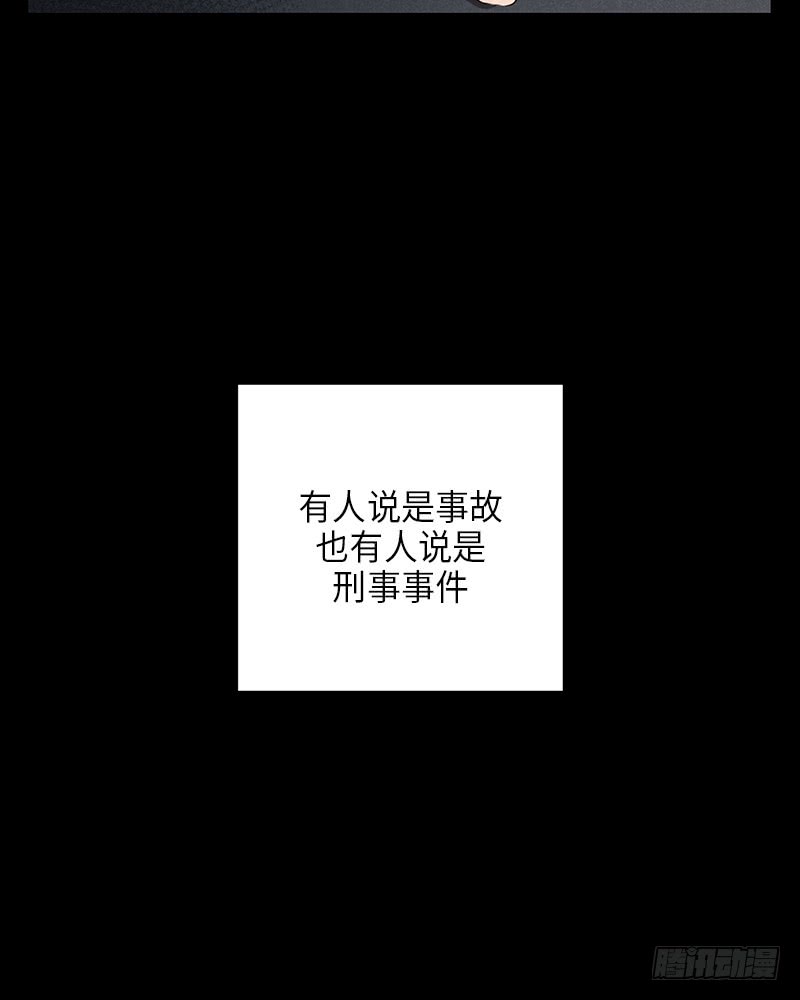 第22话3
