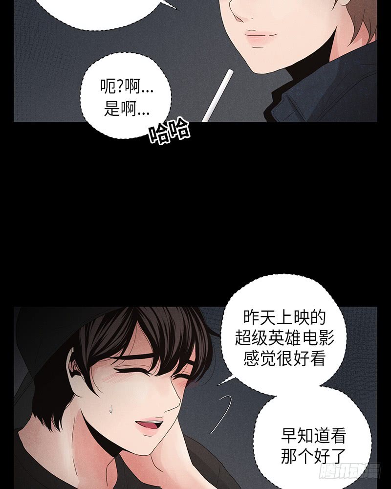 第10话33