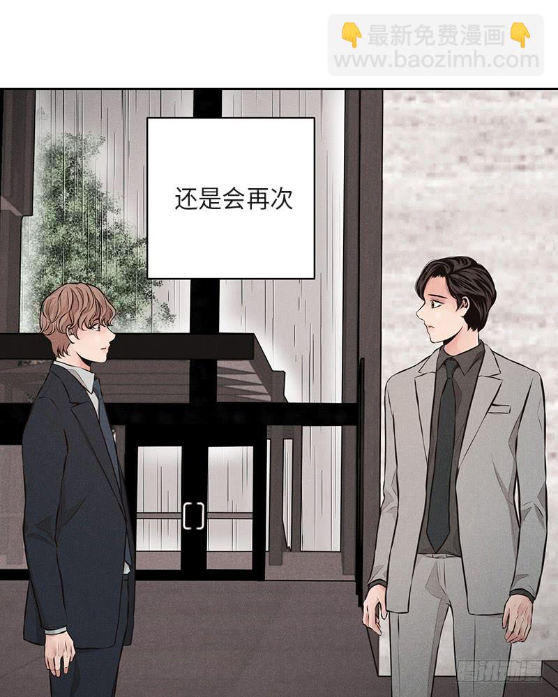 第38话81
