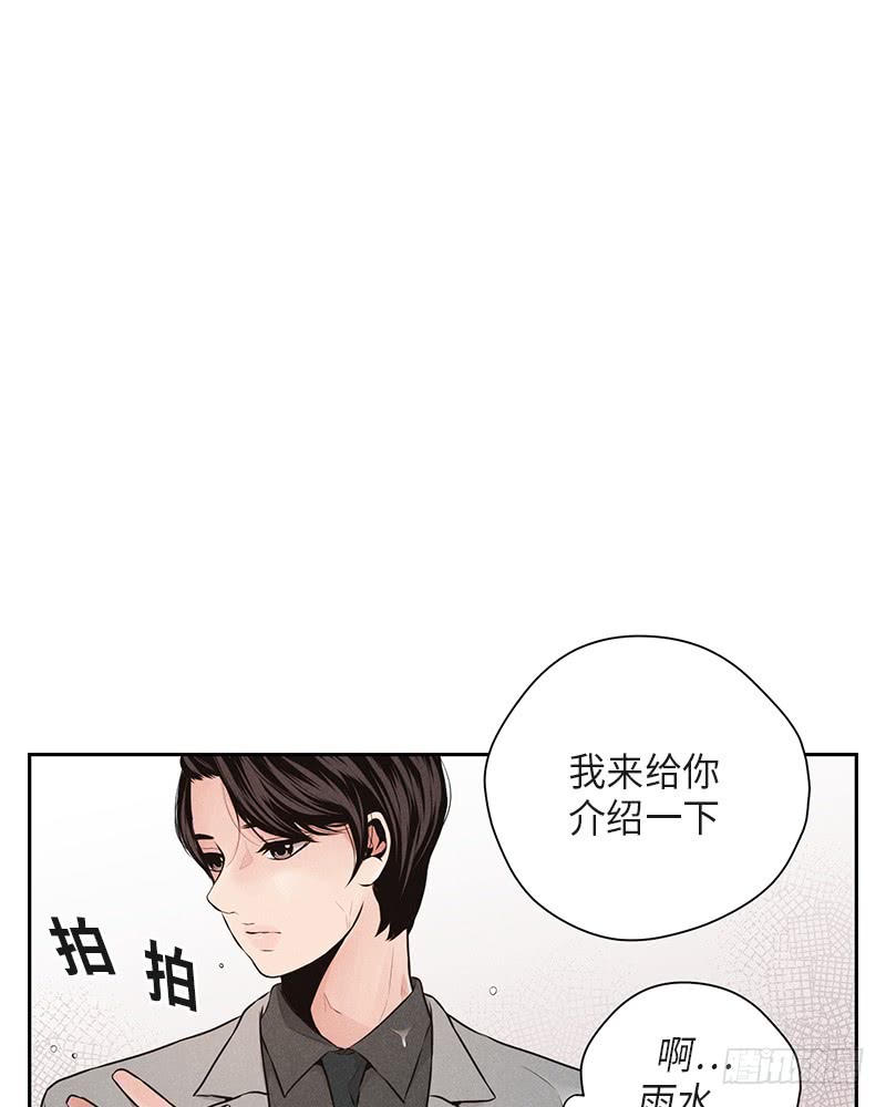 第38话1