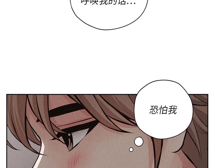 第5话94